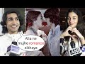 Shantanu Maheshwari First Reaction On Romance With Alia Bhatt In Gangubai Kathiawadi Song Meri Jaan