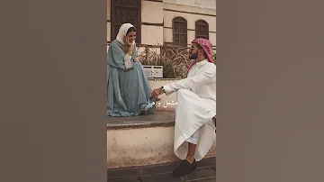 كيف اتخيل أجواء شخصيات روايه مشعل وهيا مشعل وهيا رون قصص وروايات مشعل هيا اكسبلورر 