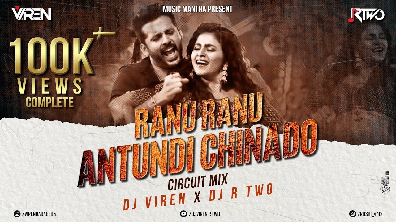 Ranu Ranu Circuit Mix  Viren R Two  Macherla Niyojakavargam  Circuit Mix 2022  CIRCUITMAFIAVOL1