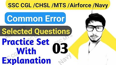 Common Error for SSC CGL/CHSL/Airforce/Navy/BCECE LE Exam/Common Error in english grammar by RdsRavi