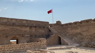 قلعة عراد أحد حصون البحرين في القرن ال15 وتعد من القلاع الأثرية التي تشير لتاريخ أرض المملكة  العريق