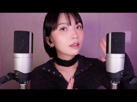 ASMR | 스페인어 알파벳과 단어 & 숫자 속삭이기 🇪🇸