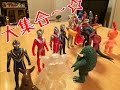 【ウルトラマンVS怪獣】我が家のソフビ紹介☆　Ultraman's doll introduction
