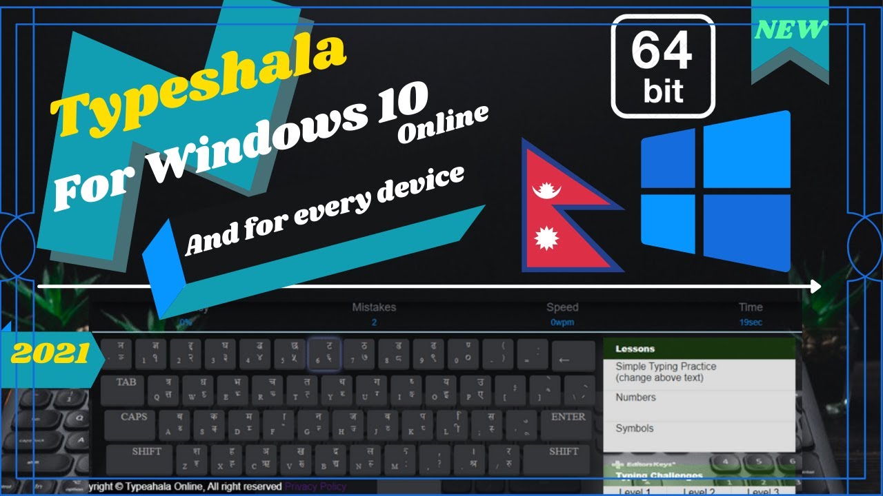 typeshala for windows 10 pro 64 bit free download