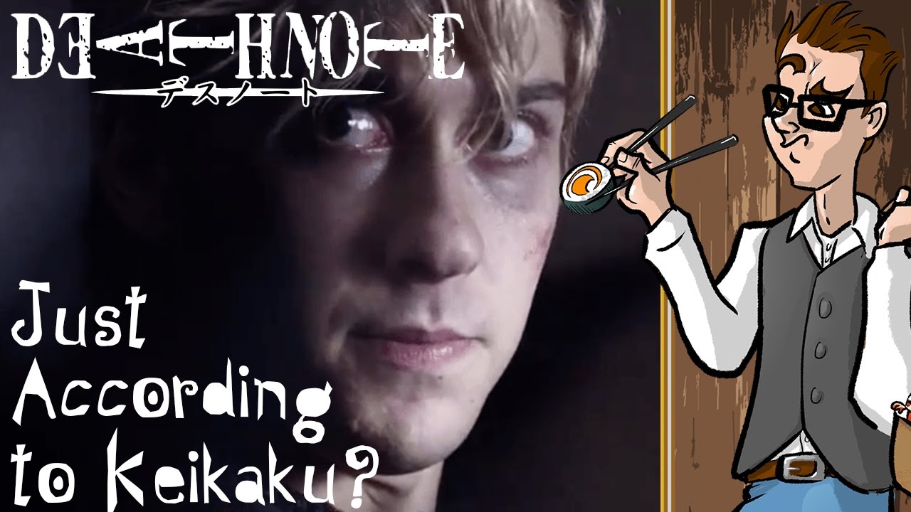 What's in a Trailer? - Death Sentence for Netflix's Death Note?