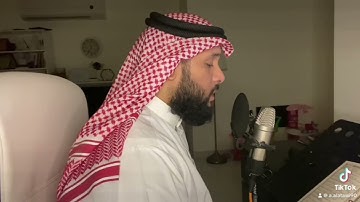سورة البروج مكررة للحفظ و المراجعة. بصوت القارئ عبدالله العطاوي
