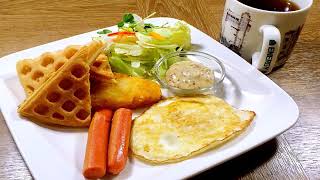 Energy Inn - Taipei - Taiwan