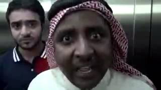 بحريني في الاصنصييير هههههه !!