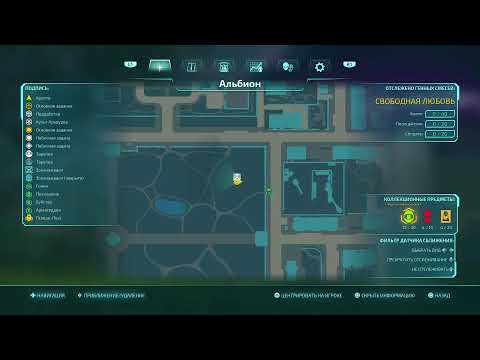 Destroy ALL Humans ! 2 первое прохождение (ч 3) в озвучке Гримма