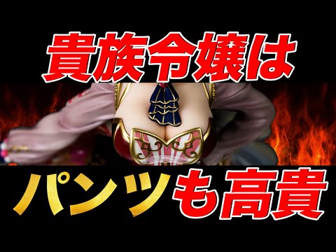 ホビージャパン AMAKUNI　ネルケ　アトリエ　フィギュア　自作台座付き 艦隊これくしょん -艦これ- 榛名改二 | ホビージャパン限定