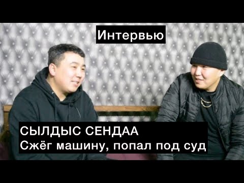 Video: Шизоиддик инсандыктын кайгысы: өзүн өзү тартып алуу жана тереңден ыйлоо