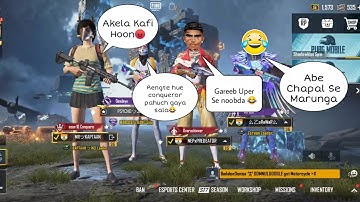 😤 Random RICH BOYS call me Noob and I challenge for Room 1v3 - PUBG MOBILE