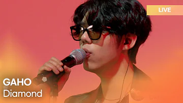 GAHO(가호)-Diamond | K-Pop Live Session | Play11st UP