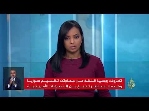 نشرة الإشارة الثانية 2018/2/19