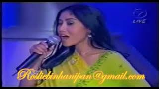 Ella - Sembilu   Gemilang   Simbiosis. Live NT7