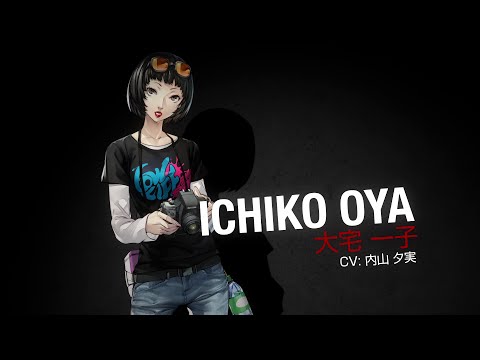 『ペルソナ５』Cooperation キャラクター「大宅　一子」