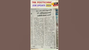 TRB Polytechnic 575 job vacancy update ✨