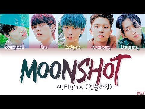 N.Flying (엔플라잉) - 'Moonshot' Lyrics [Color Coded HAN|ROM|ENG]