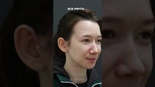 Как вам результат? #отопластика