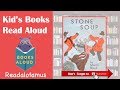 Stone Soup Quiz