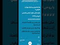 بعتيني ليه زياد ظاظا