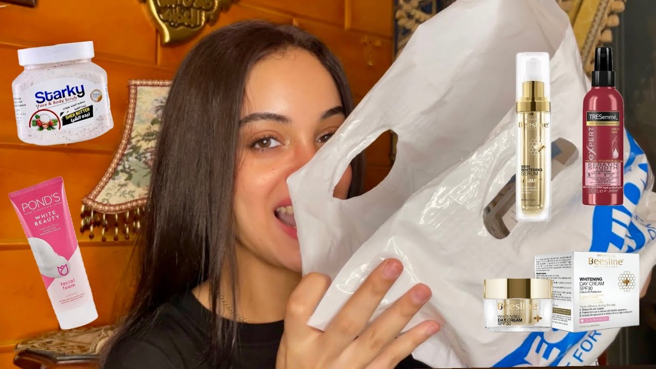 منتجات خلصتها ورأيي فيها|| Empties