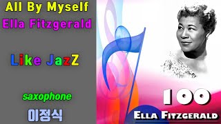 #All_By_Myself #Jazz #Jung-sik_Lee_Saxophone