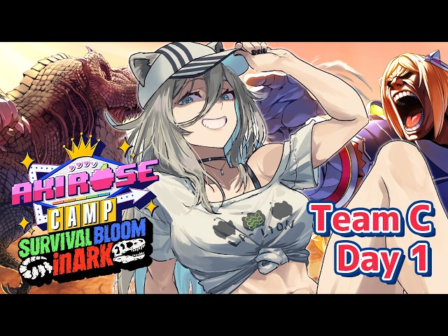 【#ロゼキャンARK】DAY1🦕チームCでミッションクリアしていくぞ～！－ARK: