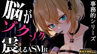 栗駒こまるの配信のサムネイル画像