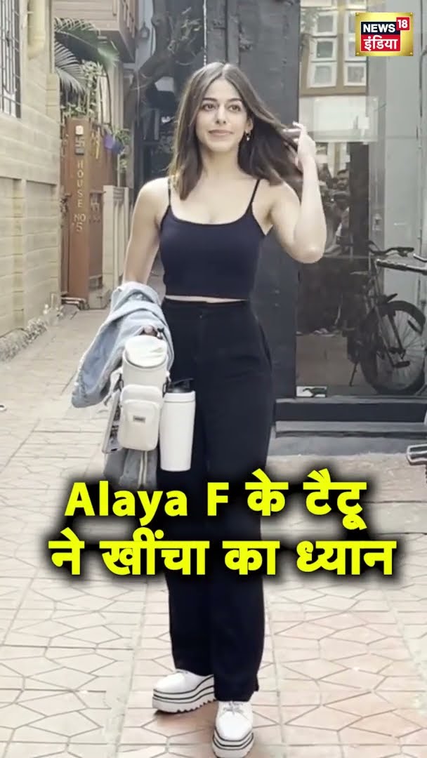 Alaya F के टैटू ने खींचा का ध्यान | Bollywood News