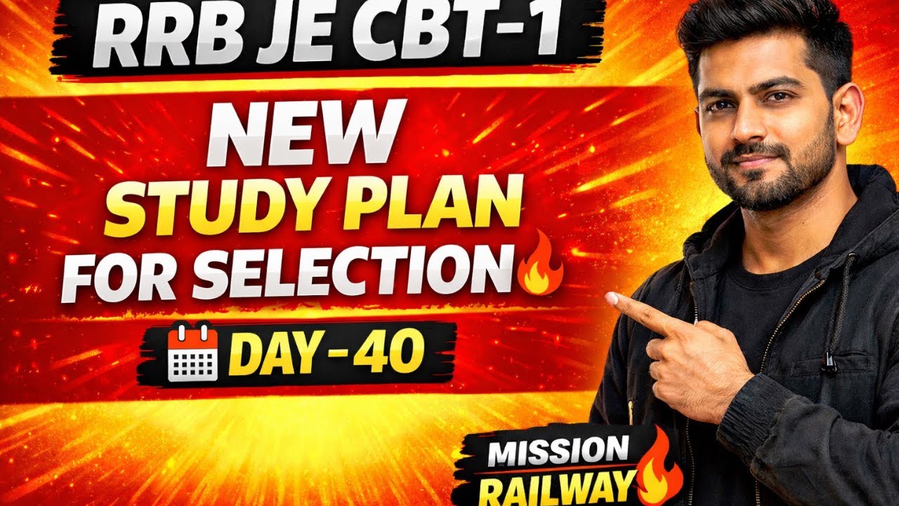 Result ! Crack in 1st Attempt 💪 | RRB JE 2025 | Day 18 Study Plan | Daily Target| Score 80+ Marks