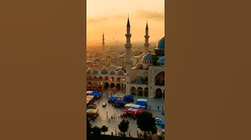 Bismillahir..... #egzonibrahimi #سورة_الإخلاص #ikhlas #nature #viral #quran #madina #beautiful