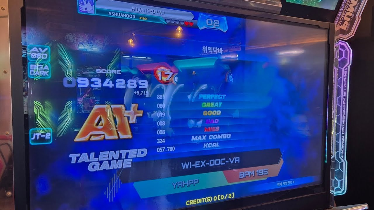 [PIU] WI-EX-DOC-VA S17 AA+ Break on