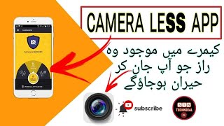 Cameraless:camer blocker app || S T W Tenhnicall || new video ||2021 screenshot 1