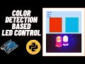 Color Detection Based LED Control Using Python & Arduino | KNOWLEDGE DOCTOR | Mishu Dhar