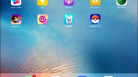 How to get a screen recorder! Free no jailbreak no computer