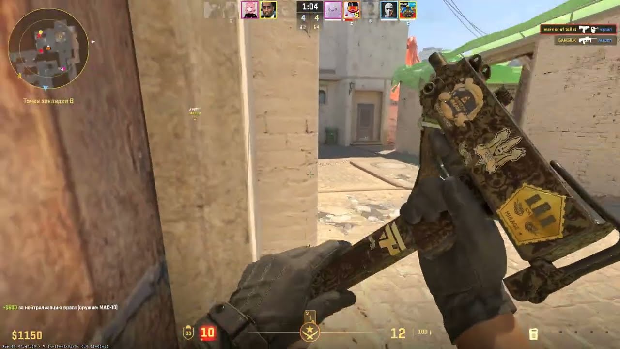 играю в премьер с микро! (но очень тихим) в Counter strike 2