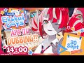 【#holoID_EkskulDays】HEARING YOUR DUBS! IKUT EKSKUL PENELITIAN PENGISI SUARA YUK, DEK!【Kureiji Ollie】