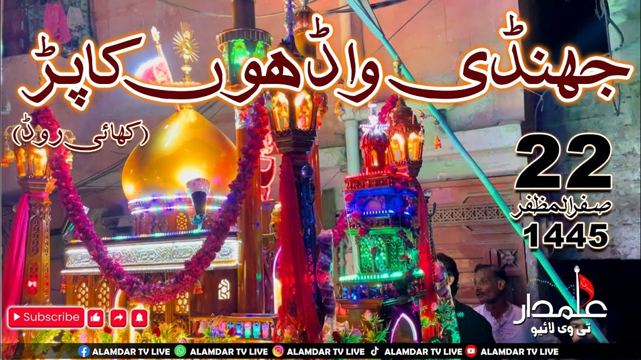 22 Safar | 1445-2023 | Drone view Shots | Jhandi Wadhon Ka Pir | venue Khai Road Hyderabad Sindh