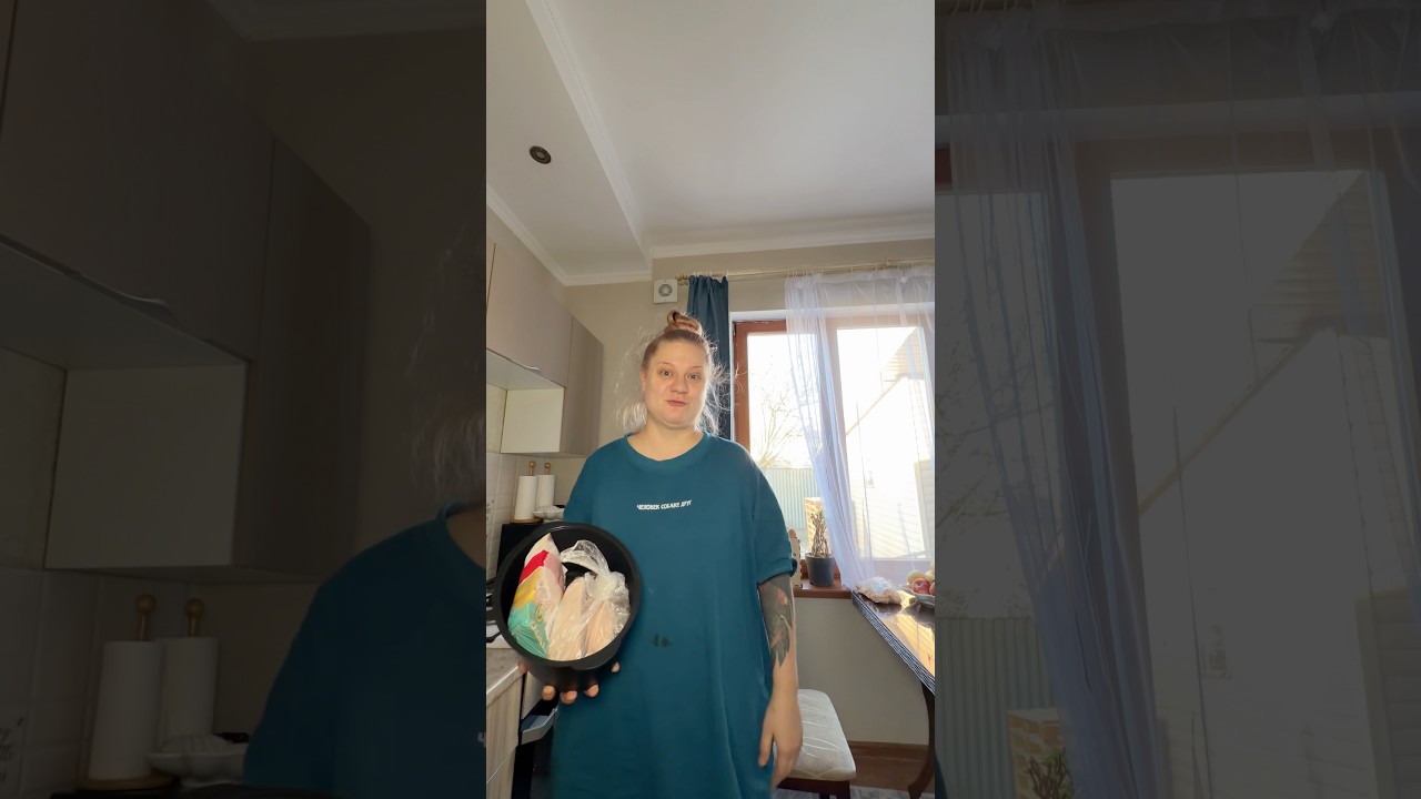 Шо по настроению?🎄 