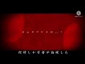 東方pv ブラッディ ナイトパーティ 魔理沙主演 ストーリー重視 東方pv ブラッディ ナイトパーティ 魔理沙主演 ストーリー重視
