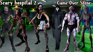 Scary Hospital 2 Horror Escape All Enemies Game Over Scenes | Android Horror Game screenshot 4
