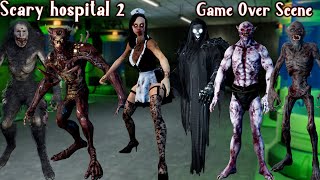 Scary Hospital 2 Horror Escape All Enemies Game Over Scenes | Android Horror Game screenshot 5