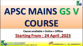 APSC Mains GS Paper-5 Course | APSC Mains Assam Specific Course/APSC Coaching | APSC Coaching Centre screenshot 5