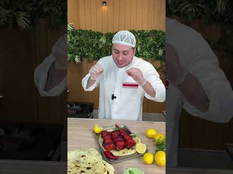 ليش تندوري الدجاج أعظم أكلة هندية