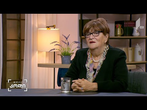 #დღისკოდი კამერული მუსიკის ფესტივალი  - მანანა ახმეტელი