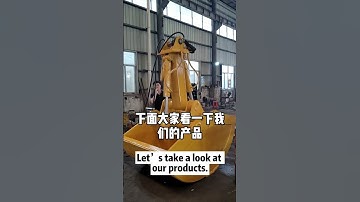 Multiple guarantees 1.5 cmb Excavator Clamshell Bucket