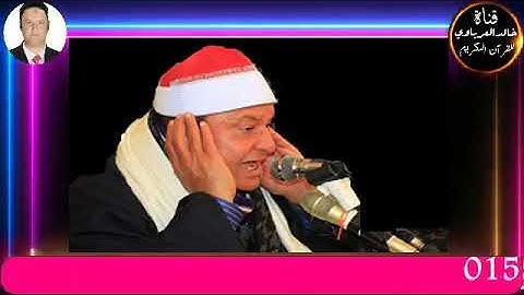 تلاوة قصيرة وصلاة الفجريؤم فى صلاة الفجرالقارئ الشيخ  حلمي عبد الحميد الجمل 17-- 10-- 2023 م