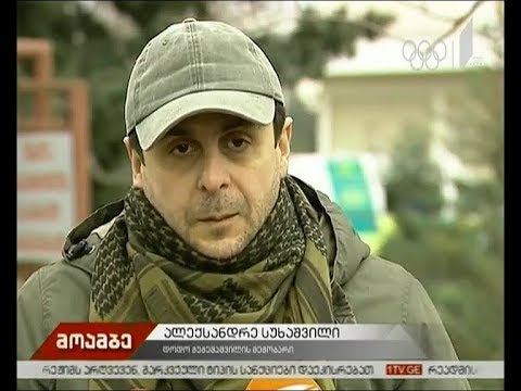 დოდო გუგეშაშვილი, შესაძლოა, ხვალ გამოიკითხოს