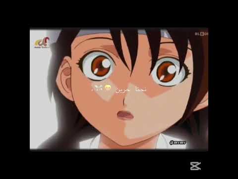 تصميم لي على اغنيه ما احد خصو فينا ريوما وسونوكو لايك اشتراك ريوما امير التنس هيناتا انمي